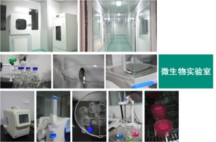 廣州銘康生物工程 誠邀英才，共筑生命科學(xué)未來